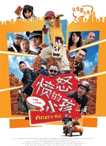 亚洲欧美乱综合图片区